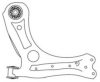 FRAP 4552 Track Control Arm